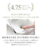 リブホックレスリフトブラ&ショーツ《モーニングルーティンブラ》