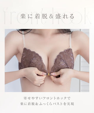 【一部カラー20％OFF】ピオニーレースフロントホックブラ&ショーツ