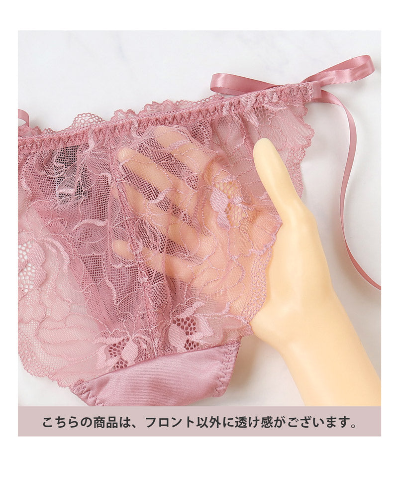 【一部カラー20％OFF】ピオニーレースフロントホックブラ&ショーツ