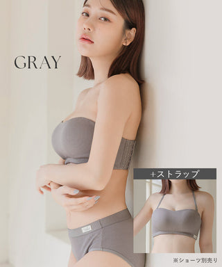 2wayリブストラップレスブラ【ブラ単品】