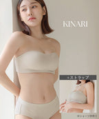 2wayリブストラップレスブラ【ブラ単品】