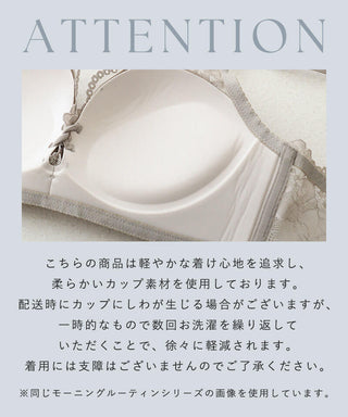 2wayリブストラップレスブラ【ブラ単品】