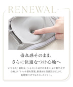 【SALE限定30％OFF】2wayリブストラップレスブラ&ショーツ