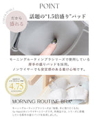 【SALE限定30％OFF】2wayリブストラップレスブラ&ショーツ