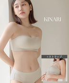【SALE限定30％OFF】2wayリブストラップレスブラ&ショーツ