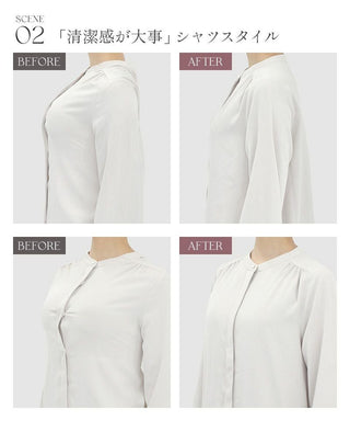 《スリムシルエット》シンプルブラ【ブラ単品】