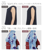 《スリムシルエット》シンプルブラ【ブラ単品】