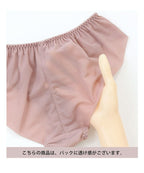 《スリムシルエットシリーズ》シンプルコンフォートショーツ 【ショーツ単品】