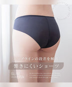《スリムシルエットシリーズ》シンプルコンフォートショーツ 【ショーツ単品】