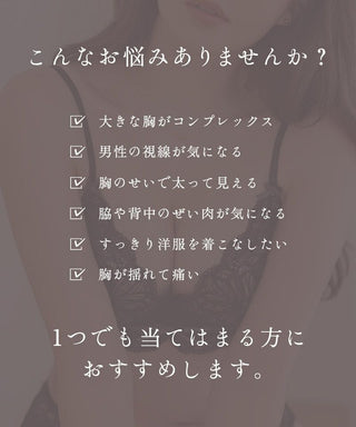 《スリムシルエット》シンプルブラ&ショーツ