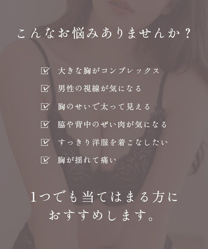 《スリムシルエット》シンプルブラ&ショーツ