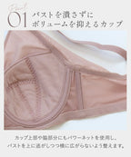 《スリムシルエット》シンプルブラ&ショーツ