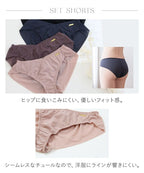 《スリムシルエット》シンプルブラ&ショーツ