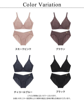 《スリムシルエット》シンプルブラ&ショーツ