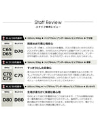 《スリムシルエット》シンプルブラ&ショーツ