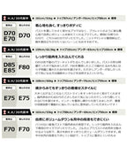 《スリムシルエット》シンプルブラ&ショーツ