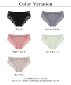 フローリレースショーツ リボンタイプ 【ショーツ単品】
