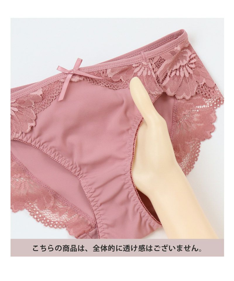 フローリレースショーツ リボンタイプ 【ショーツ単品】