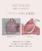 Leene フローリレースカシュクールブラ【ブラ単品】
