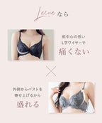 Leene フローリレースカシュクールブラ【ブラ単品】