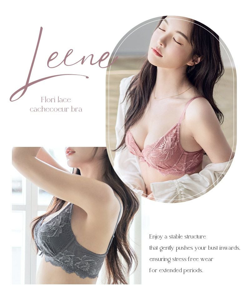 Leene フローリレースカシュクールブラ【ブラ単品】