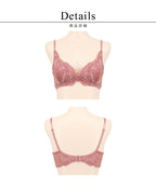 Leene フローリレースカシュクールブラ【ブラ単品】