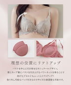 Leene フローリレースカシュクールブラ&ショーツ