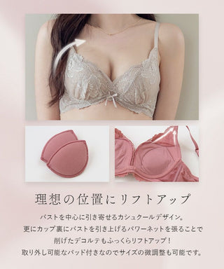 Leene フローリレースカシュクールブラ&ショーツ