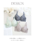 Leene フローリレースカシュクールブラ&ショーツ