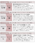 【新色追加】ピオニーレース骨盤ガードルショーツ【ミドル丈/ハイウエスト丈】