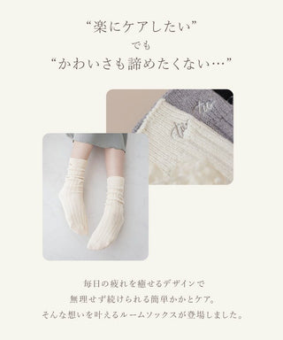 かかとケアソックス 単品/2足セット/3足セット