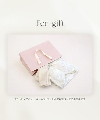 かかとケアソックス 単品/2足セット/3足セット