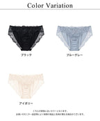 フルリエレースショーツ【ショーツ単品】