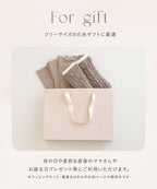 もこもこ二重編みソックス 単品/2足セット