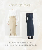 ウエストニッパー付きガードル