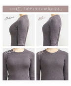 着痩せブラトップ《BRAmone Basic Shape》