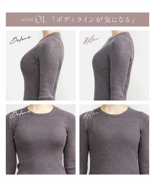 着痩せブラトップ《BRAmone Basic Shape》