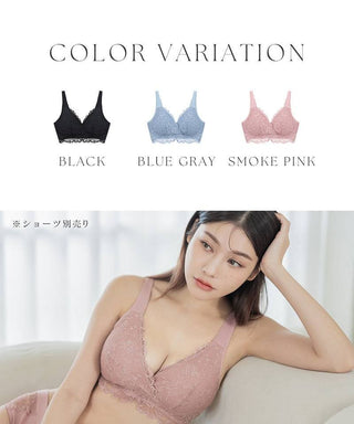 カシュクールマタニティブラ【ブラ単品】