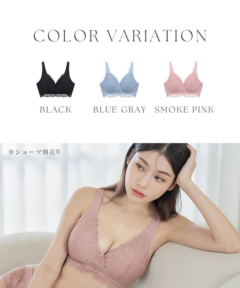 カシュクールマタニティブラ【ブラ単品】