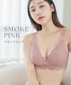 カシュクールマタニティブラ【ブラ単品】