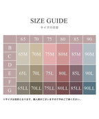 カシュクールマタニティブラ【ブラ単品】