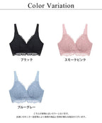 カシュクールマタニティブラ【ブラ単品】