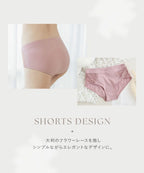 カシュクールマタニティショーツ【ショーツ単品】