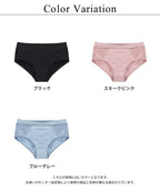 カシュクールマタニティショーツ【ショーツ単品】