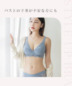 カシュクールマタニティブラ&ショーツ