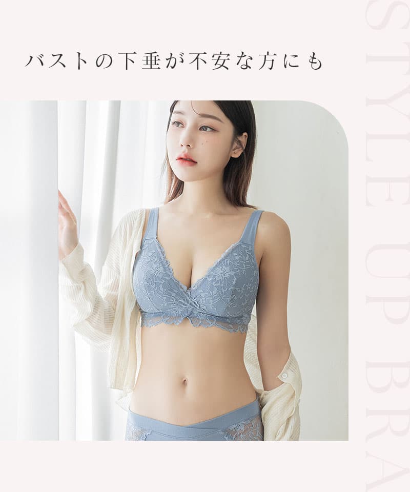 カシュクールマタニティブラ&ショーツ
