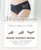 カシュクールマタニティブラ&ショーツ