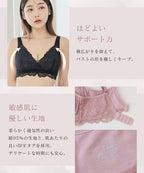 カシュクールマタニティブラ&ショーツ