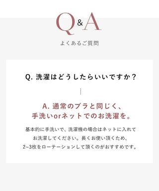 カシュクールマタニティブラ&ショーツ