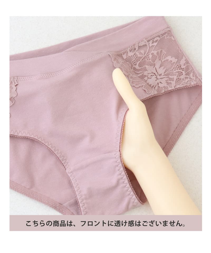 カシュクールマタニティブラ&ショーツ